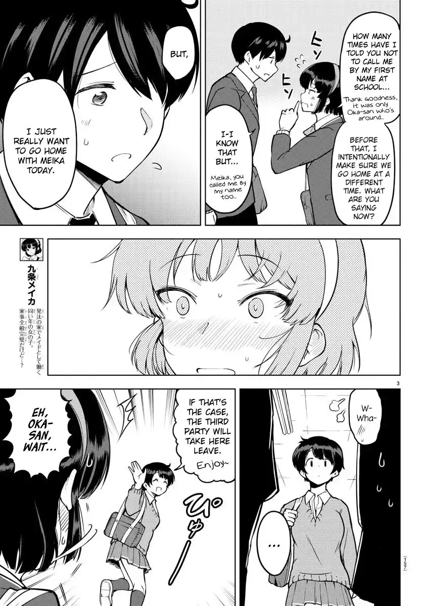 Meika-san wa Oshikorosenai Chapter 17 3